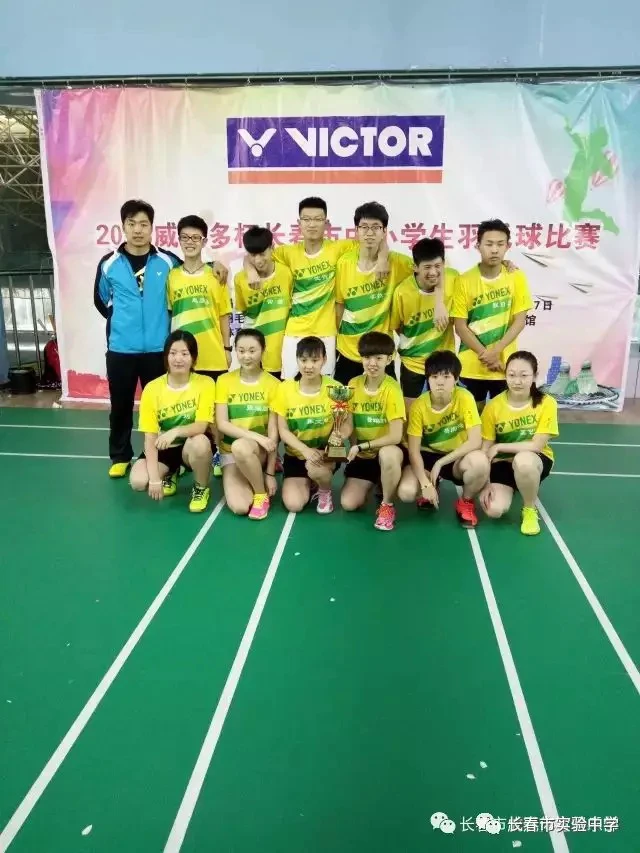 初中篮球战术一周训练计划_2